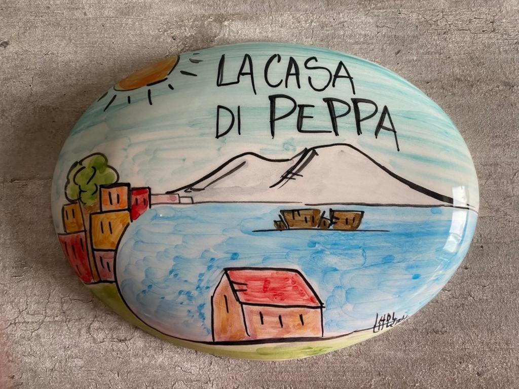 La Casa Di Peppa - Airport And Station Διαμέρισμα Νάπολη Εξωτερικό φωτογραφία
